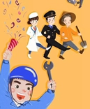【寶索企業(yè)】 奮斗在路上，勞動(dòng)最光榮--五一節(jié)快樂(lè)！