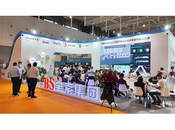 寶索企業(yè)集團│展會完美收官，明年武漢再會！