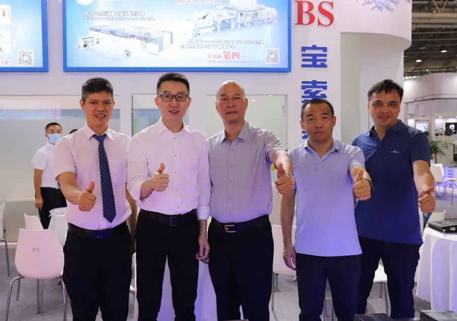 會展風(fēng)光，精彩無限。寶索企業(yè)集團(tuán)與您南京再會!