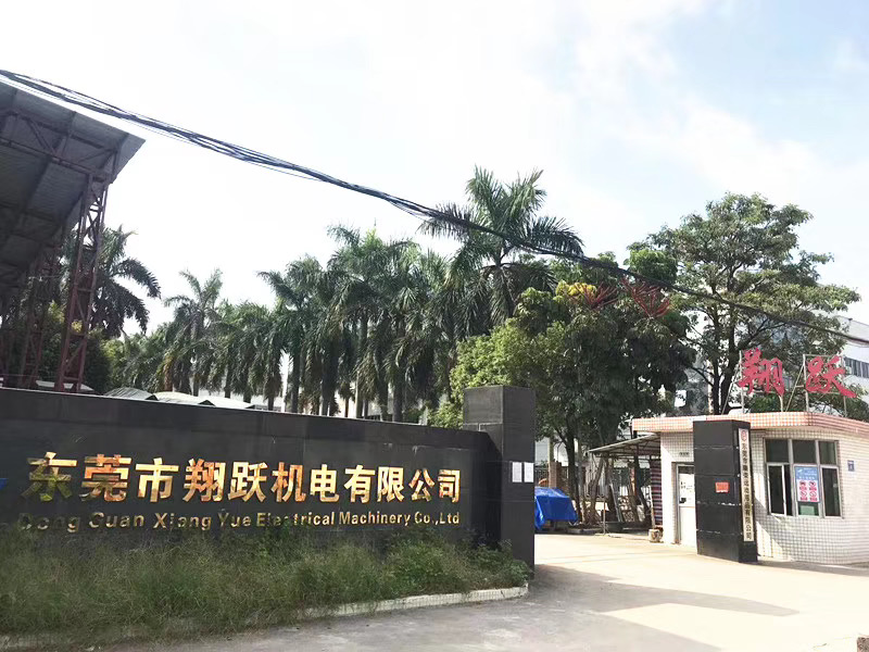 關(guān)于翔躍機(jī)電 關(guān)于翔躍機(jī)電